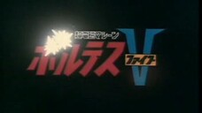 Voltes V Episode 7 & 8 (English Dubbed)