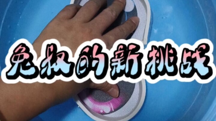 Musim ke-19 Segera Dimulai #PamanTu Menggarap Kostum Binatang #Pembuatan Kostum Binatang #Penggemar 