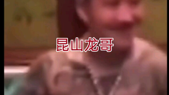 Saudara Chang, yang dengan sendirinya mendorong kemajuan hukum pembelaan diri selama sepuluh tahun, 