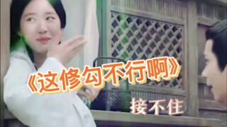哈哈哈哈真的会笑死程少商:这样投食可是阿母教我的！！！