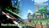 [Piano] Port Ormos (Day)/Genshin Impact 3.0 Sumeru OST