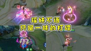 总觉得小王还忘了点儿啥！