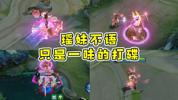 总觉得小王还忘了点儿啥！