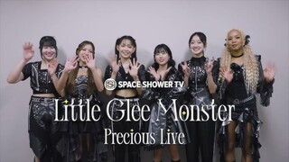 Little Glee Monster - Precious Live 2024 'Documentary'