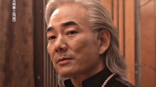 “ 都 是 狠 角 色 ”