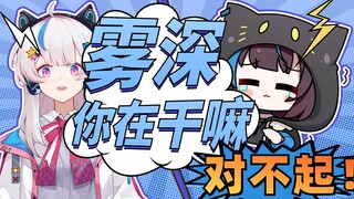 【希侑Kiyuu】还得是同期