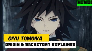 Giyu Tomoika - backstory Explained in HINDI | Hashira series Ep 1 |Demon slayer | Anime M&M