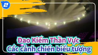 [Đao Kiếm Thần Vực] Ranh giới hư ảo, Các cảnh chiến biểu tượng_2