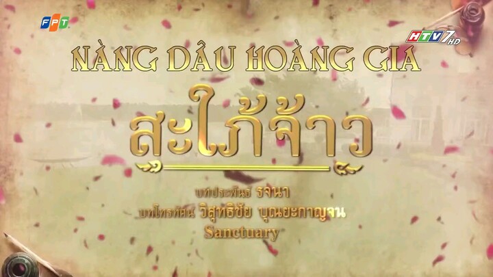 Nàng Dâu Hoàng Gia - Tập 28