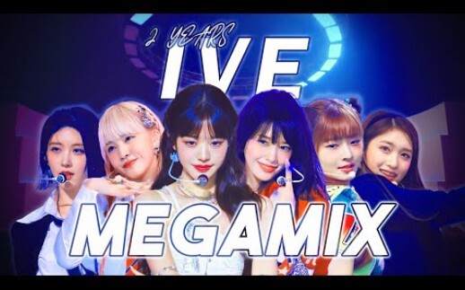 Từ ELEVEN đến Baddie | Tổng hợp toàn bộ ca khúc của IVE sau 2 năm ra mắt | 2 NĂM CÙNG IVE - THE MEGA