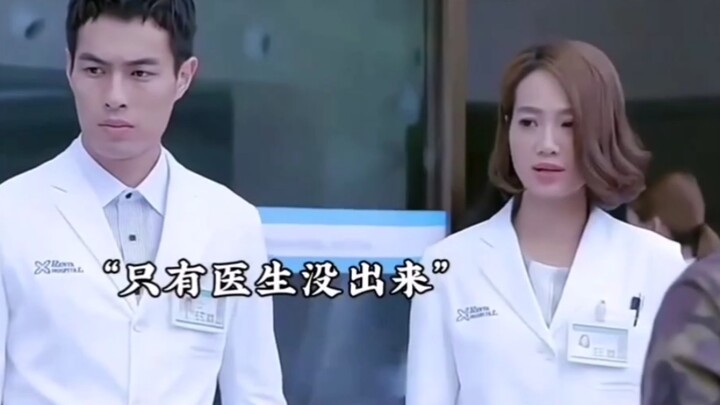 A woman had five miscarriages before marriage and begged the doctor not to tell her husband.