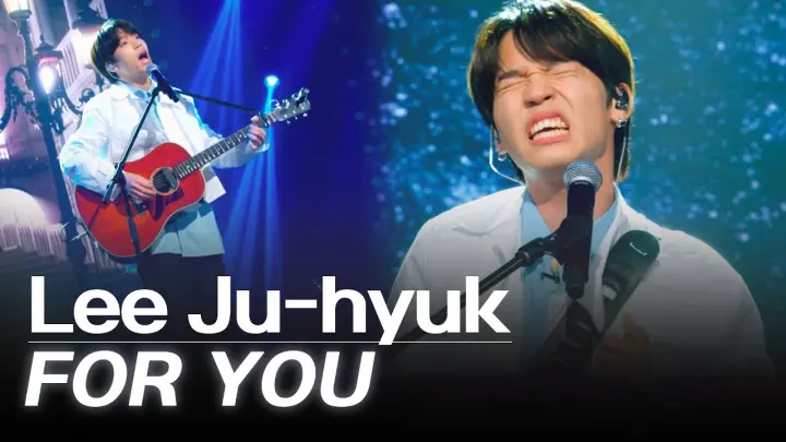 [4K] Lee Ju Hyuk - For You
