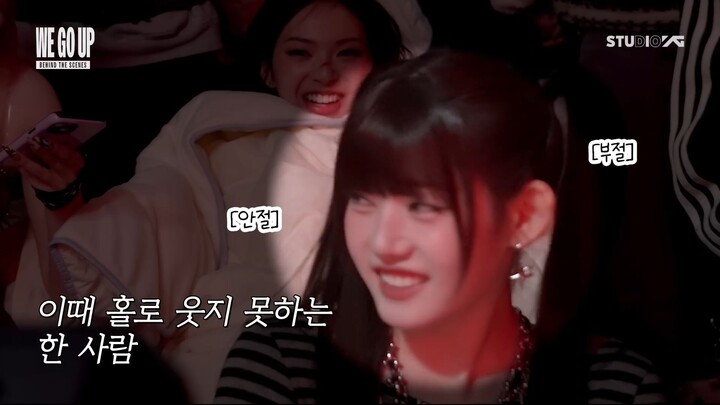 [ID SUB]BABYMONSTER - ‘PSYCHO’ PERFORMANCE VIDEO BEHIND