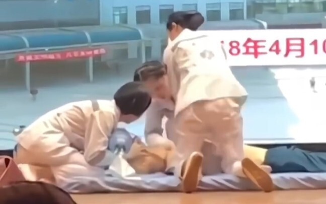The Pinnacle of CPR