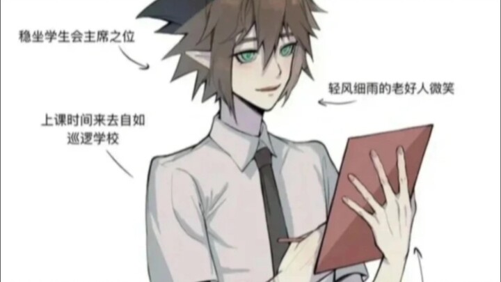 Giúp bạn phân biệt được những kẻ bắt nạt học đường thật và giả