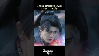 #烈焰 阿狗武力值直线上升，已开启循环播放！ #任嘉伦 #邢菲 | Burning Flames | 烈焰 | iQIYI