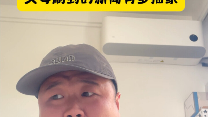 父母刷到的新闻能有多抽象？
