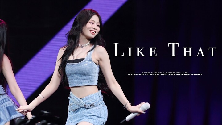 240720 TMEA 'LIKE THAT' AHYEON 아현 직캠 (4K)