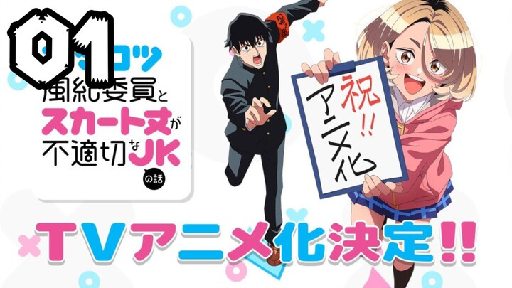 The Story Between a Dumb Prefect and a High School Girl | Episode 1