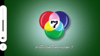 รักสลับหน้าตอนที่8