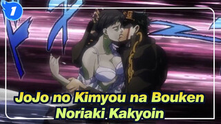 [JoJo no Kimyou na Bouken] Stardust Crusaders Cut 2, Aku memilihmu, Noriaki Kakyoin_1