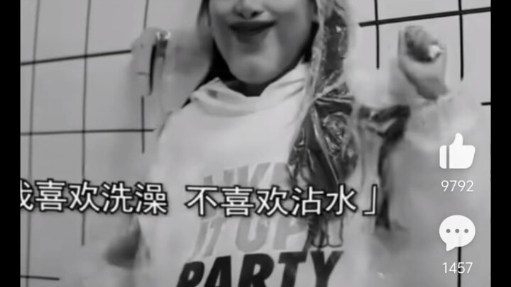 Akun Bilibili ini harganya 800 nih, miaw!