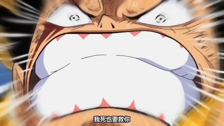 Luffy selamatkan ace