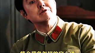 赵瑞龙的顶级智慧：千万别相信什么是金子总会发光，机会来了，一定要牢牢抓住