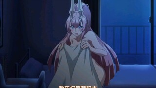 你为什么回家这么早