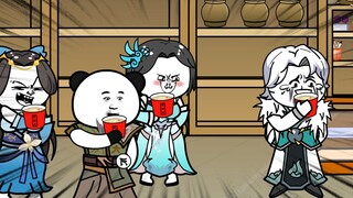 บ้านขวดโหลแห่งทุกอาณาจักร ตอนที่ 7