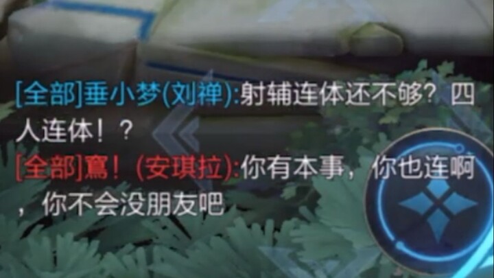 此话一出，我竟无语凝噎