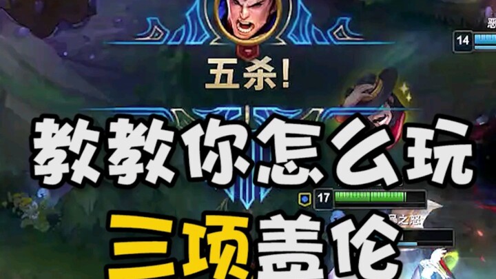 Eighteen major cities—don't even mention three!