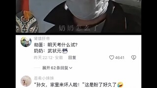 Bà nội: Không cần tôi ra tay nữa chứ gì