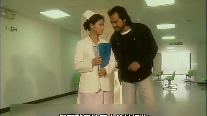 อีกหนึ่งภาพยนตร์ฮ่องกงฉบับหายาก