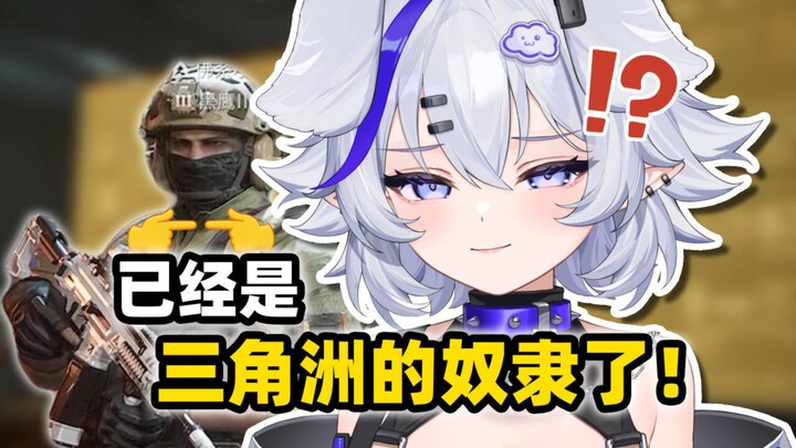 Ternyata semua orang yang datang ke acara itu adalah penggemar saya?