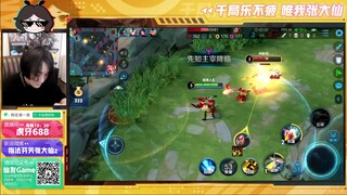 王者荣耀大仙，百里守约多无尽战刃出装！两枪两枪!