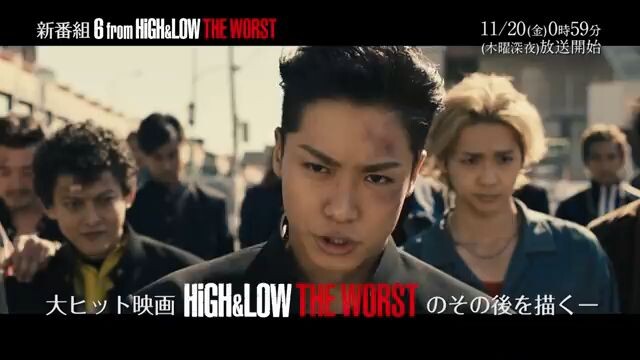 6from high and low the worst mamaya ko upload