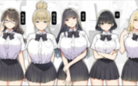 Comic Recommendation/Lots of Big Sisters