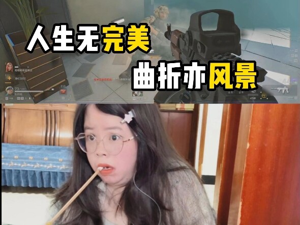 Đời người như một chặng đường dài, đầu và cuối chẳng do ta quyết định, những điều còn lại đều rực rỡ
