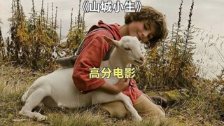 Sweden's classic critically acclaimed film "The Young Man from the Mountain Town"