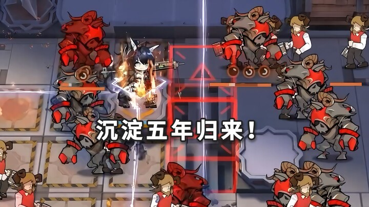 全高台六星干员 VS  尘影怪海x28，烛煌对群什么水平？【明日方舟】