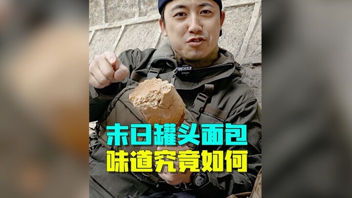 The taste is shocking! Doomsday canned bread with a 10-year shelf life (made in Germany)