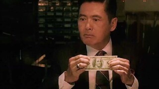 هذه أوراق نقدية مزيفة، لكنها من مصنع خاص