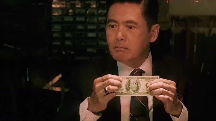 This is real money, but the factory is private.