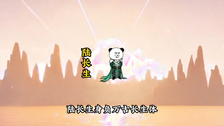 第15集：怎么菜还不让说