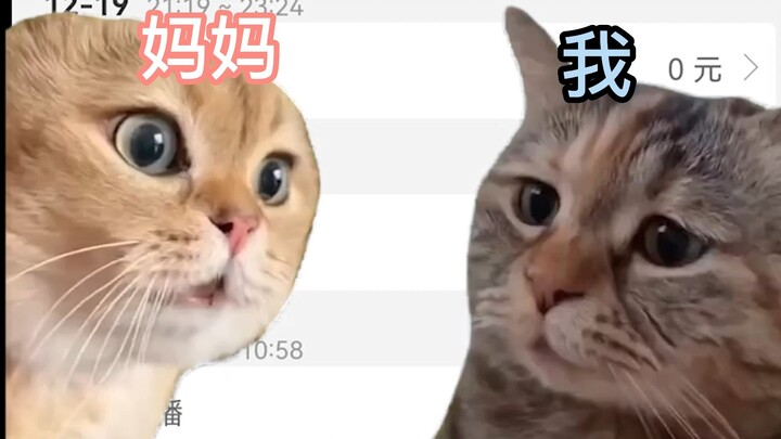 [Mom, I Don't Want to Graduate]