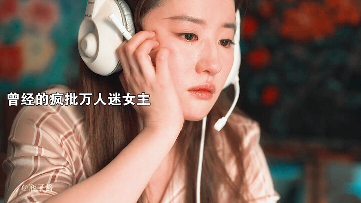 The charming female lead gets relentlessly gaslit by her boyfriend in their relationship! Furious, s