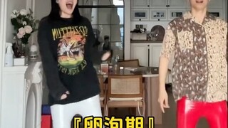 女友被激素统治的一个月！