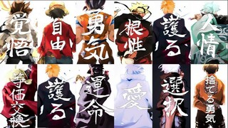 “25年了少年，那些刻在DNA里的动漫名场面你还记得吗？”
