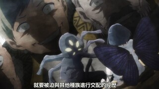 “被迫与其他种族进行交配，暗精灵彻底黑化了~”